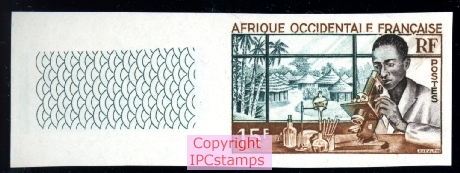 Laboratoire m�dical dans un village.