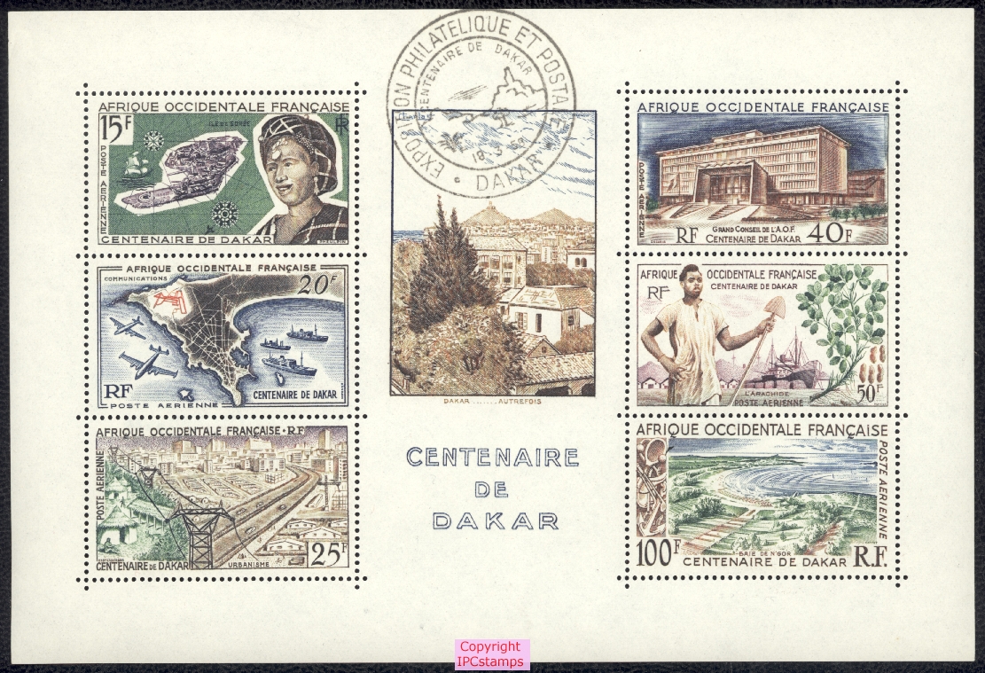 Timbres N 19580040  1958090 en Bloc feuillet.